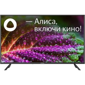 Телевизор digma DM-LED43UBB31, 43", 3840x2160, DVB-T/T2/C/S2, HDMI 3, USB 2, smart TV, чёрный