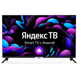 Телевизор hyundai H-LED43BU7003, 43", 3840x2160, DVB-C/T2/S2, 3xhdmi, 2xusb, smarttv, черный