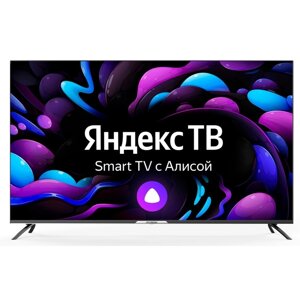 Телевизор hyundai H-LED55BU7003, 55", 3840x2160, DVB-C/T2/S2, 3xhdmi, 2xusb, smarttv, черный