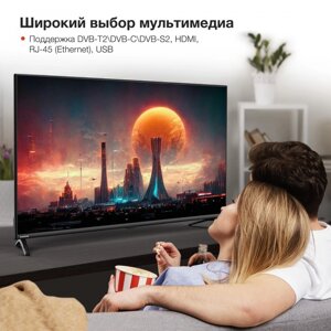 Телевизор LED Starwind 43" SW-LED43UG405 Яндекс. ТВ Frameless черный 4K Ultra HD 60Hz DVB-T