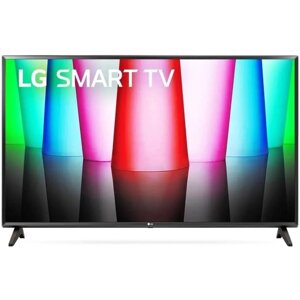 Телевизор LG 32LQ570B6la, 32", 1366x768, DVB-T2/C2/S2, HDMI 2, USB 1, smart tv, чёрный