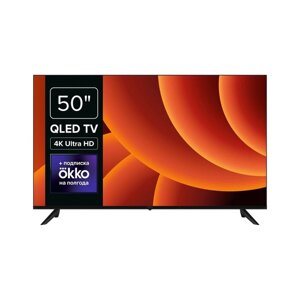 Телевизор rombica SMART TV QL50 50MT-UDG54G,50",3840x2160, DVB-T2/C/S2, HDMI 3, USB 2, чёрный