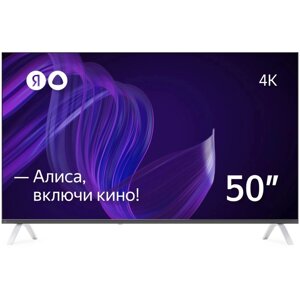 Телевизор yandex YNDX-00072, 50", 3840x2160, DVB-T2/C/S2, HDMI 3, USB 2, smarttv, черный