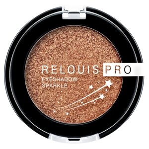 Тени для век Relouis PRO Eyeshadow Sparkle, тон 04 Goddess/золотой, 2.9 г