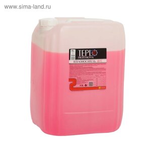 Теплоноситель TEPLO Professional - 65, основа этиленгликоль, концентрат, 30 кг