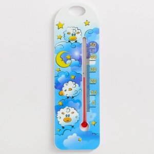Термометр комнатный детский, цвет голубой