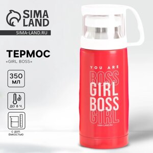 Термос Girl Boss, 350 мл, сохраняет тепло 8 ч