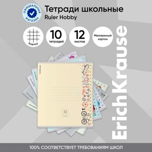 Тетрадь 12 листов в клетку, ErichKrause Ruler Hobby, обложка мелованный картон, блок офсет 100% белизна, МИКС (1 вид в спайке)