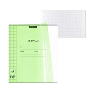 Тетрадь 24 листа в клетку ErichKrause CoverPrо Neon "Классика", пластиковая обложка, блок офсет, белизна 100%зелёная