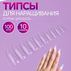 Типсы для наращивания ногтей, 100 шт, форма миндаль, короткая контактная зона, прозрачные