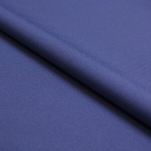 Ткань костюмная габардин, ширина 150 см, цвет серо-голубой