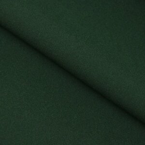 Ткань костюмная габардин, ширина 150 см, цвет тёмно-зелёный