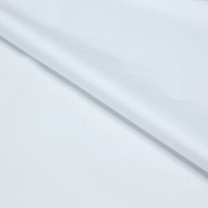 Ткань плащевая, ширина 150 см, цвет белый