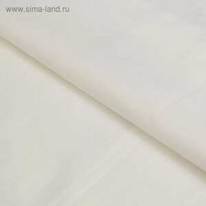 Ткань плательная, батист гладкокрашенный, ширина 150 см, молочный