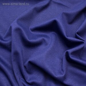 Ткань плательная, трикотаж, ширина 150 см, синий