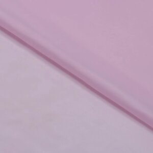 Ткань подкладочная, ширина 150 см, цвет розовый