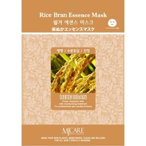 Тканевая маска, для лица Rice bran essence mask с экстрактом рисовых отрубей, 23 гр