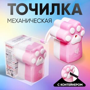 Точилка механическая с контейнером, Лапка розовая