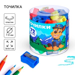 Точилка пластиковая «Классическая», МИКС, PAW PATROL