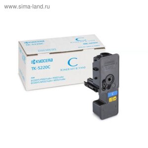 Тонер Картридж Kyocera 1T02R9CNL1 TK-5220C голубой для Kyocera M5521cdn/cdw, P5021cdn/cdw