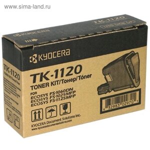 Тонер Картридж Kyocera TK-1120 черный для Kyocera FS-1060DN/1025/1125 (3000стр.)