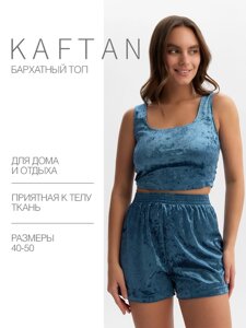 Топ женский KAFTAN Velvet, размер 44-46, синий