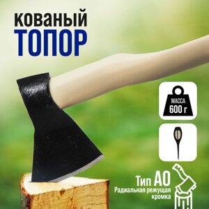 Топор кованый ТУНДРА, деревянное топорище А0, 600 г, порошковое покрытие