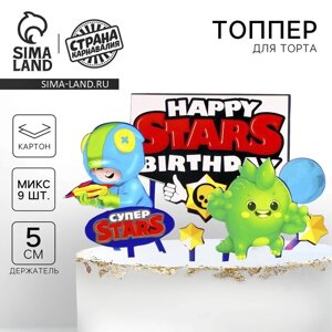 Топпер для торта Happy birthday