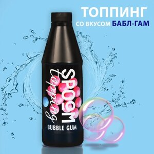 Топпинг "Баббл гам" ТМ Spoom, 1 кг