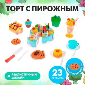 Торт с пирожным «С Днём Рождения!23 предмета