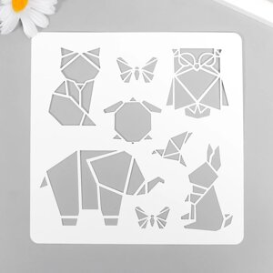 Трафарет пластиковый "Животные оригами" 15х15 см
