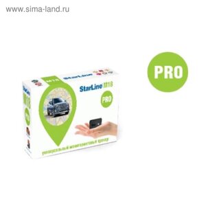 Трекер starline M18 pro глонасс-GPS, 4 sim