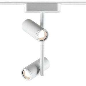 Трековый светильник для низковольтного шинопровода Novotech. Smal, 2х8Вт, Led, 241х115х42 мм, цвет белый
