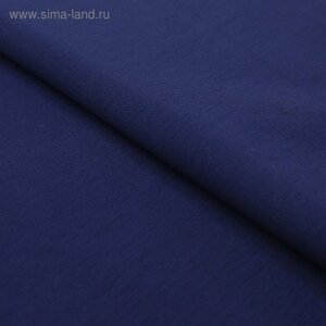 Трикотаж костюмный, вискоза гладкокрашеный, ширина 150 см, цвет тёмно - синий