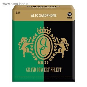 Трости для саксофона альт Rico RGC10ASX250 Grand Concert Select размер 2.5, 10шт