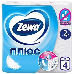 Туалетная бумага Zewa Плюс, 2 слоя, 4 рулона