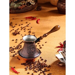 Турка для кофе «Армянская джезва», 420 мл, медь, дно с песком