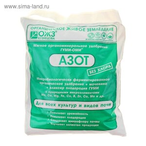 Удобрение Гуми-Оми-Азот Мочевина 0,5 кг
