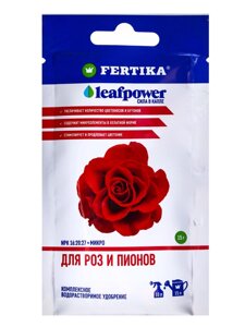 Удобрение минеральное "Фертика"Leaf Power" для роз и пионов, 15 г