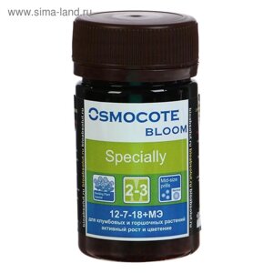 Удобрение Osmocote Bloom 2-3 месяца длительность действия, NPK 12-7-18+МЭ 50 мл