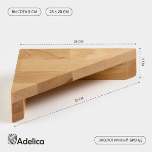 Угловая деревянная полка - подставка Adelica, 28205 см, берёза