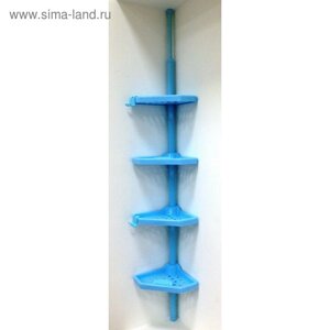 Угловая полка, телескопическая пластиковая трубка, размер 135-260 см, 4 полки, 2 крючка, цвет голубой