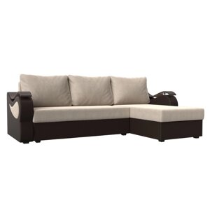 Угловой диван «Меркурий лайт», правый, еврокнижка, рогожка / экокожа, бежевый / коричневый