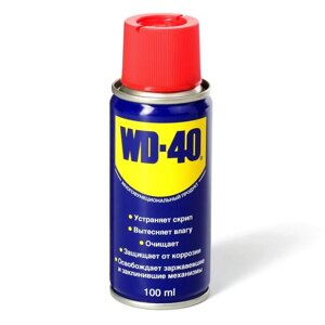 Универсальная смазка WD-40, 100 мл