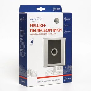 Универсальные мешки-пылесборники Euroclean, фланец 120х195, диаметр отверстия 50мм, 4шт