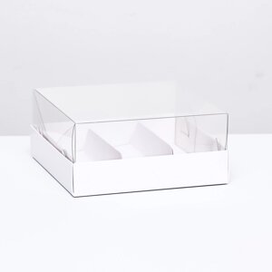Упаковка с прозрачной крышкой под 3 эклера, белый 13,5 x 13,5 x 6 см