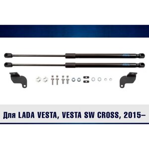 Упоры капота для LADA Vesta, Vesta SW Cross, 2015-набор 2 шт