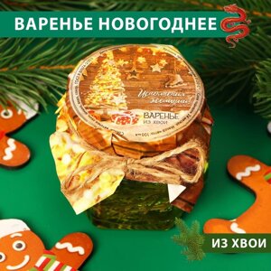 Варенье подарочное новогоднее "Исполнения желаний" из хвои, 100мл