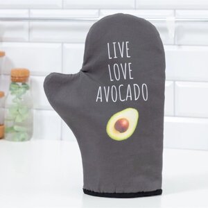 Варежка-прихватка "Avocado" 20х28см, саржа, 100% х/л, ватин 250г/м2