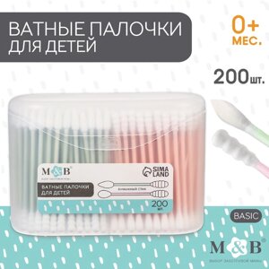 Ватные палочки в тубе 200 шт., наконечник - спираль | острый | классика, хлопок/цвет. бумага 98294